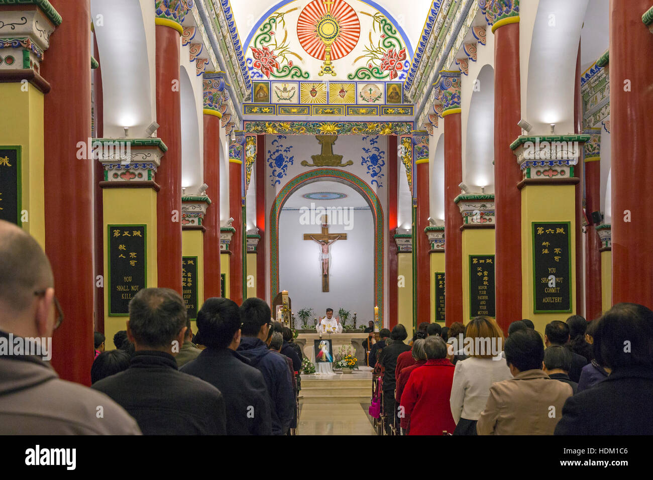 Tianshuijing Église catholique, Xian, Shaanxi, Chine Banque D'Images