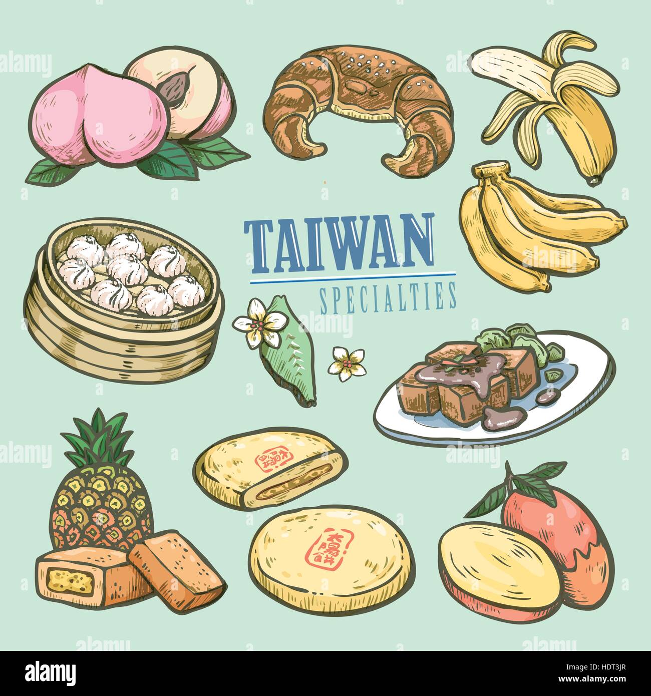 Des spécialités exquises Taiwan collection dans un style dessiné à la main - le mot sur la gâteau est son nom chinois Illustration de Vecteur
