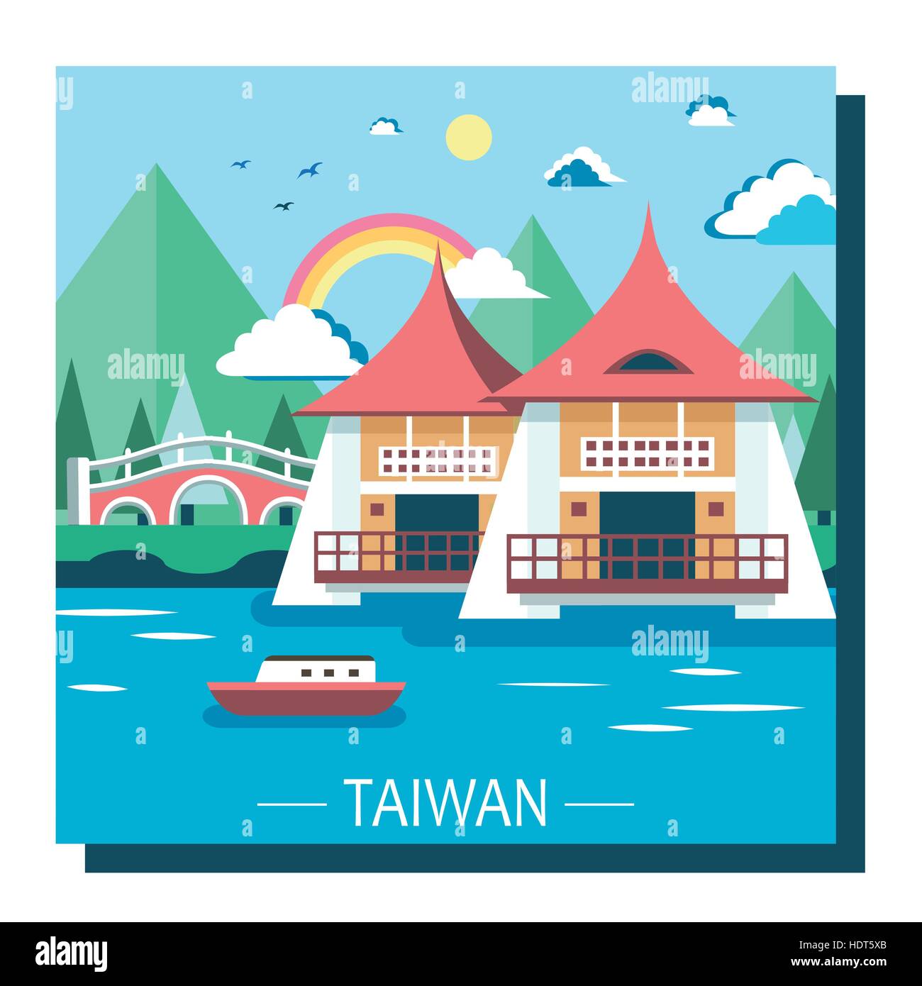 Voyage attractions touristiques dans Taiwan célèbre modèle plat Illustration de Vecteur