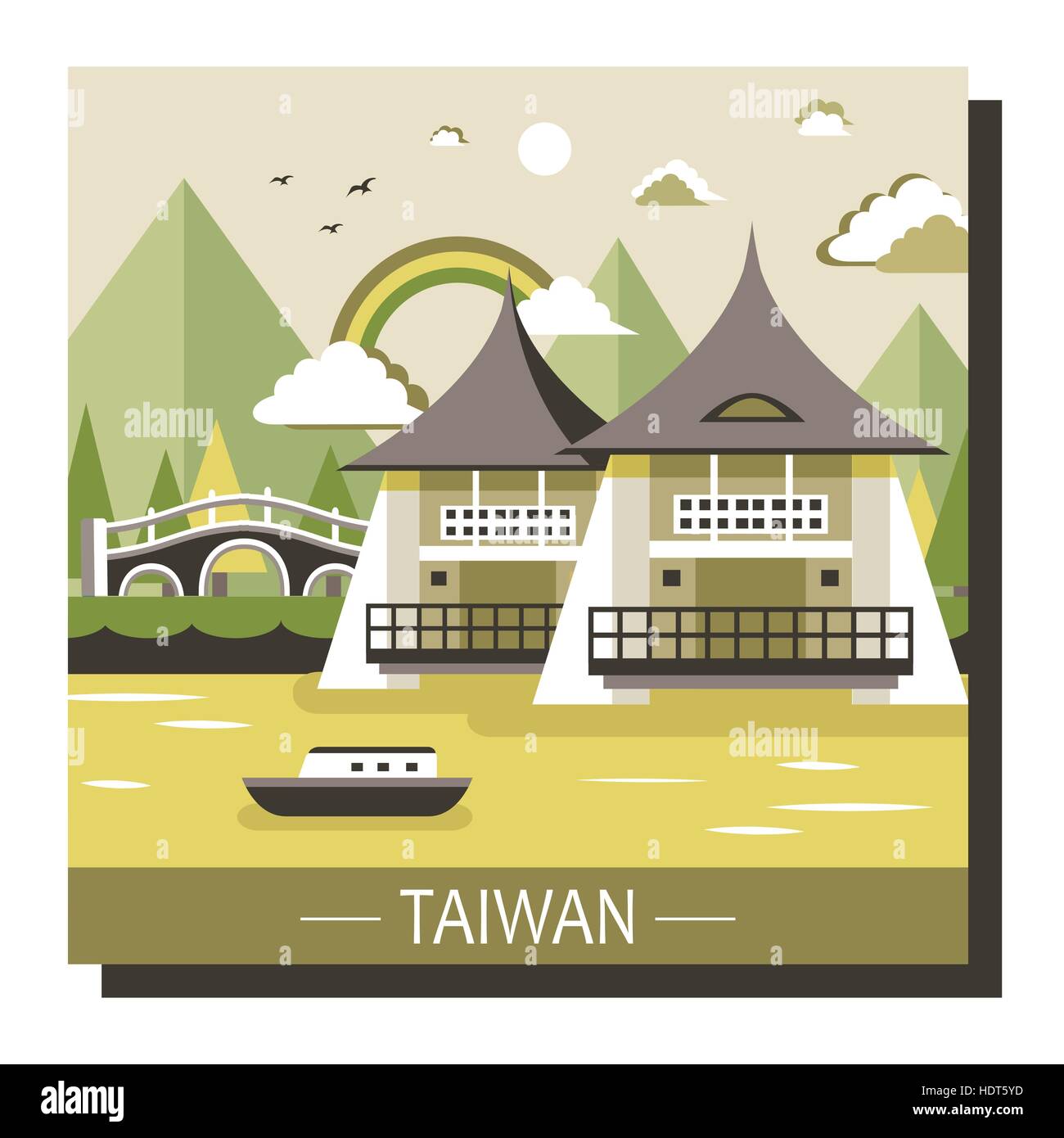 Voyage attractions touristiques dans Taiwan célèbre modèle plat Illustration de Vecteur