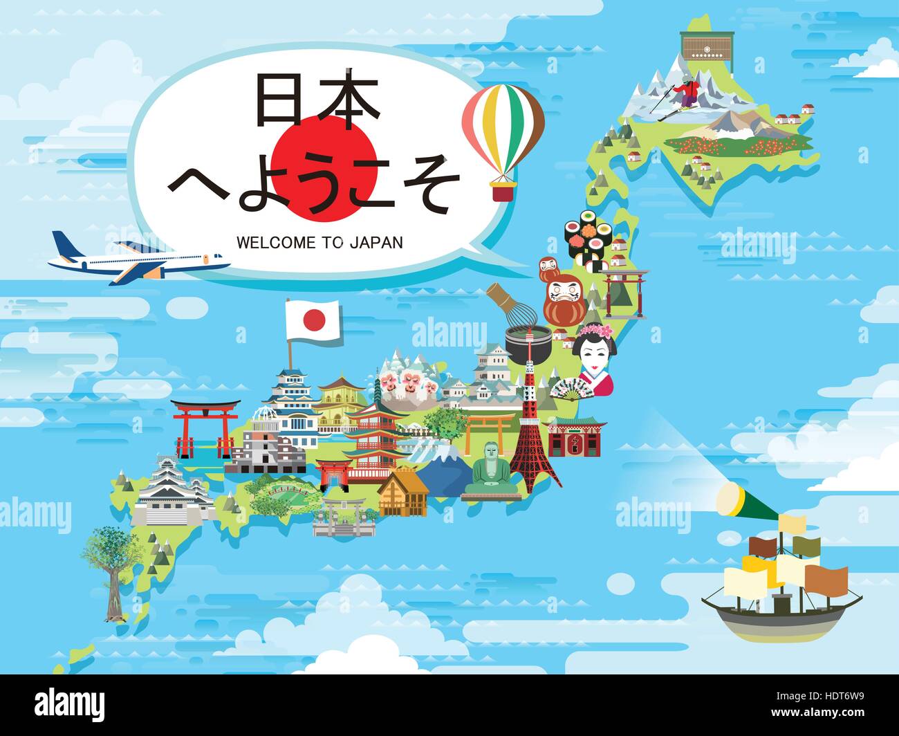 La carte de voyage Japon attrayant design - Bienvenue au Japon dans des mots Illustration de Vecteur