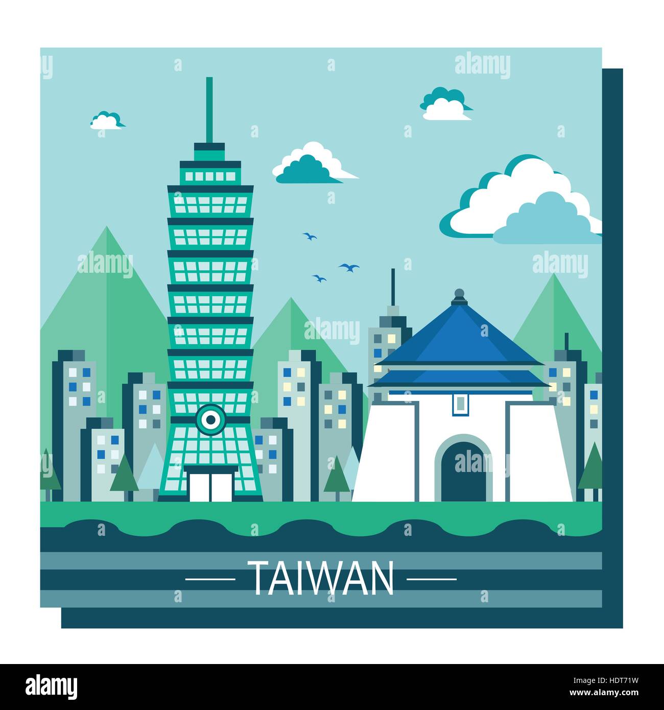 Voyage attractions touristiques dans Taiwan célèbre modèle plat Illustration de Vecteur