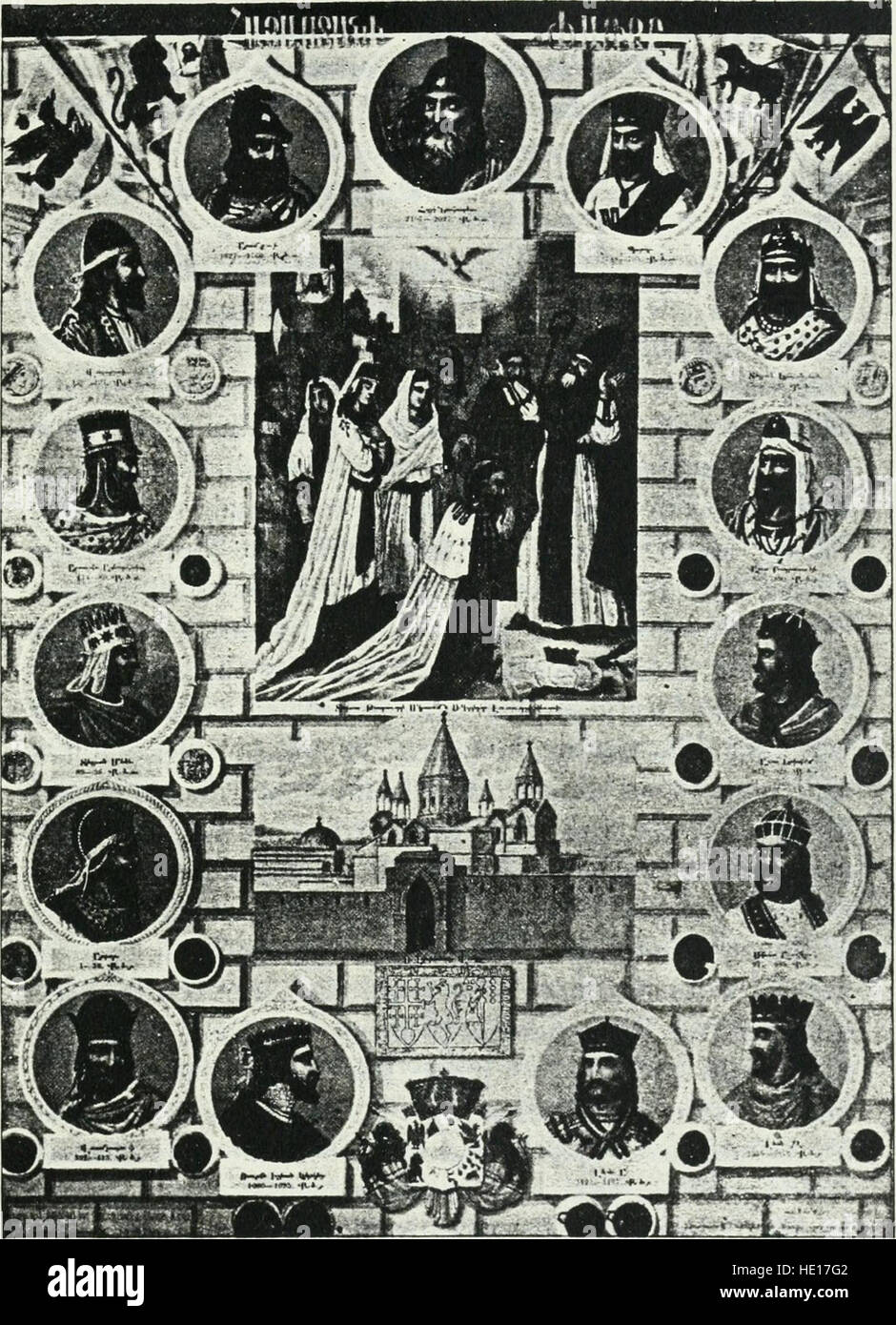 Ce livre, 'le turc et la terre de Haig ; or, la Turquie et l'Arménie', publié en 1898, offre un compte rendu historique et descriptif de la Turquie et de l'Arménie, fournissant une exploration détaillée de leurs paysages, de leurs cultures et du paysage politique de l'époque. Banque D'Images