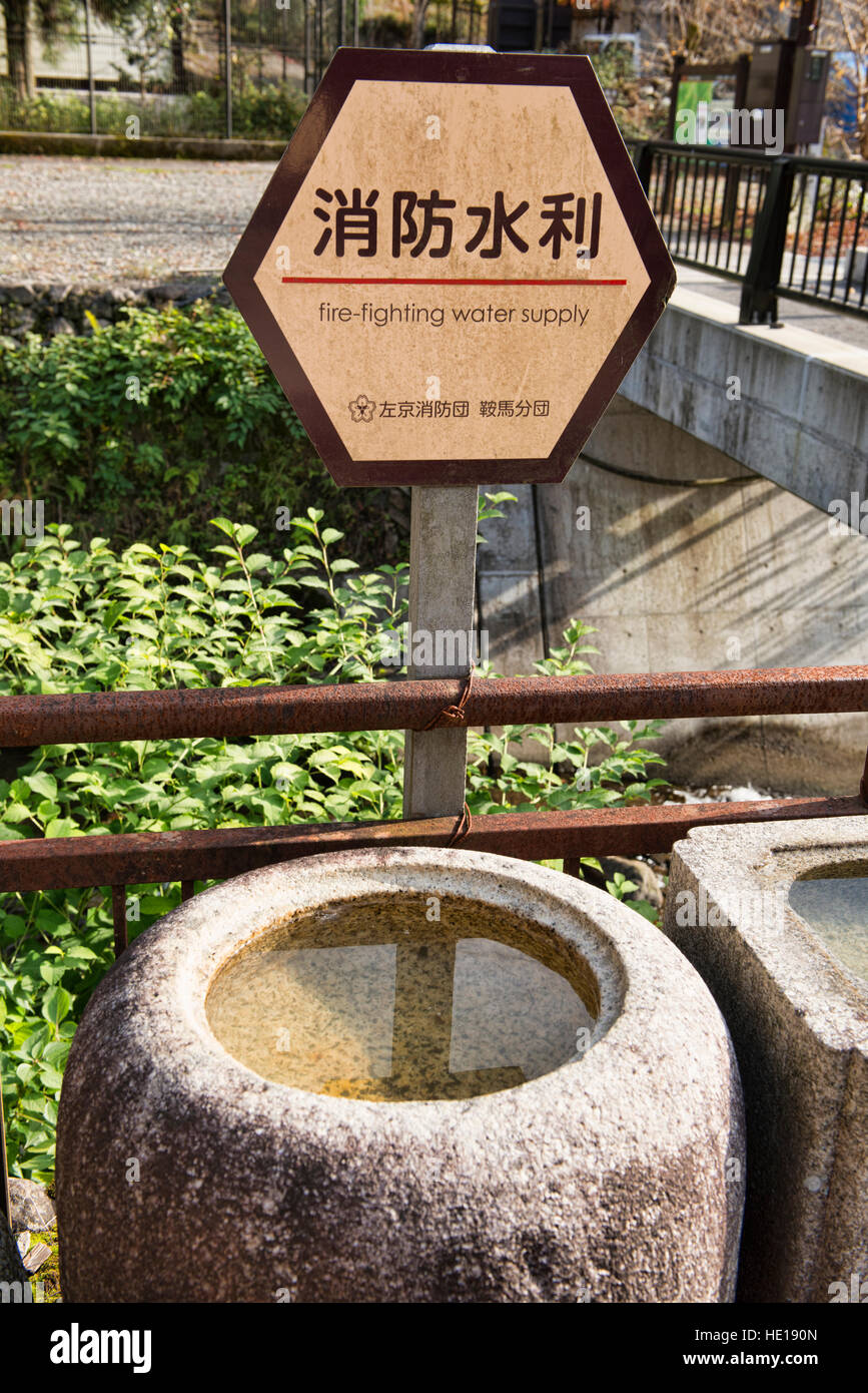 L'approvisionnement en eau de lutte contre l'incendie ! Kurama, Kyoto Prefecture, Japan Banque D'Images
