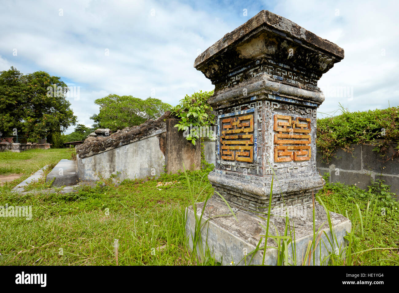 L'emplacement de l'perdu Kien Trung Pavilion (l'endroit pour les activités journalières d'empereurs). Ville Impériale (La Citadelle), Hue, Vietnam. Banque D'Images