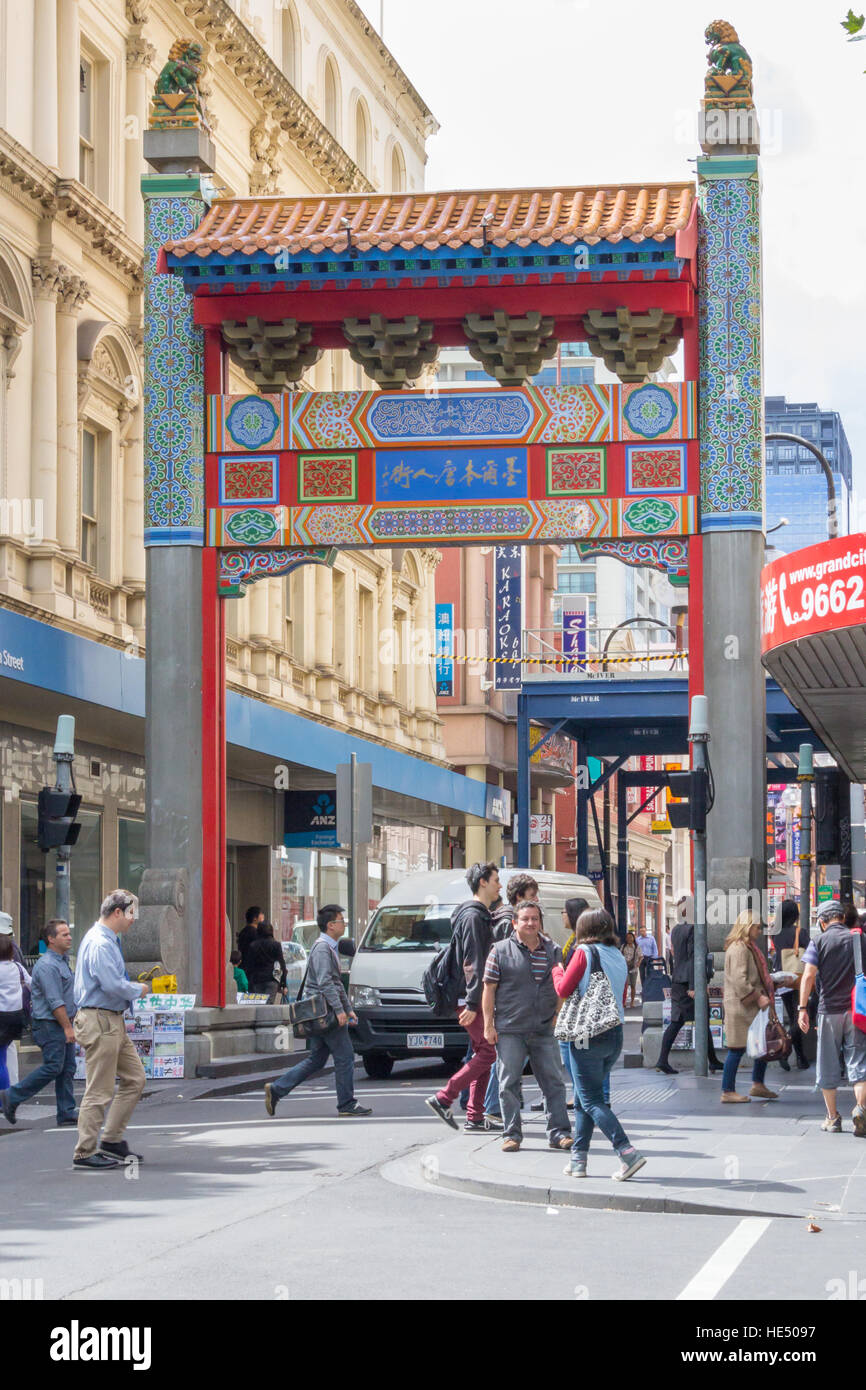 Chinatown gate, Melbourne, Australie, Visoria Banque D'Images