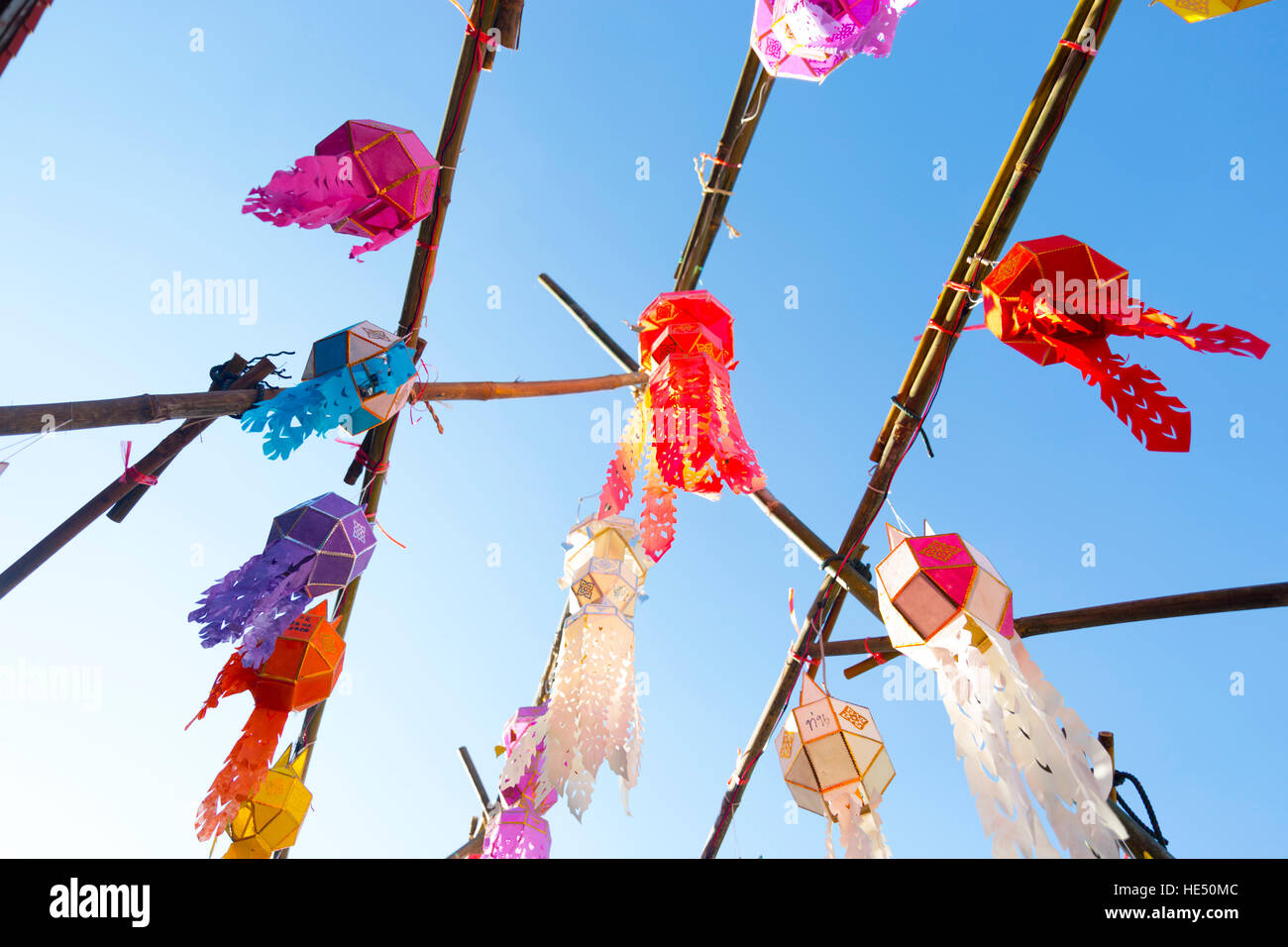 Des lanternes en papier à Chiang Mai Banque D'Images