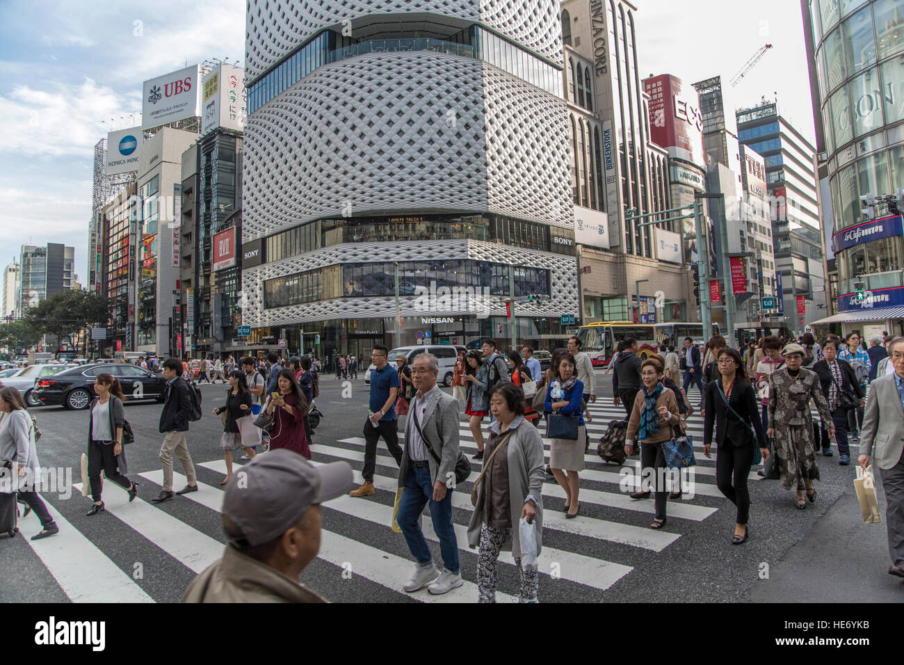 Tokyo, Japon - 30 Août 2016: Devanture Du Magasin Louis Vuitton