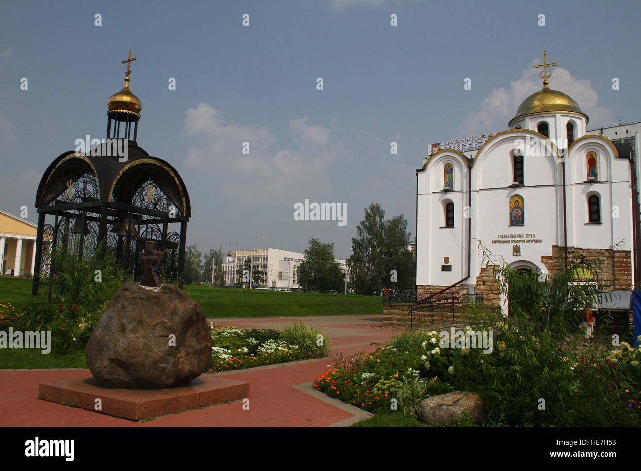 Clocher et l'église de l'Annonciation. Biélorussie, Minsk Banque D'Images