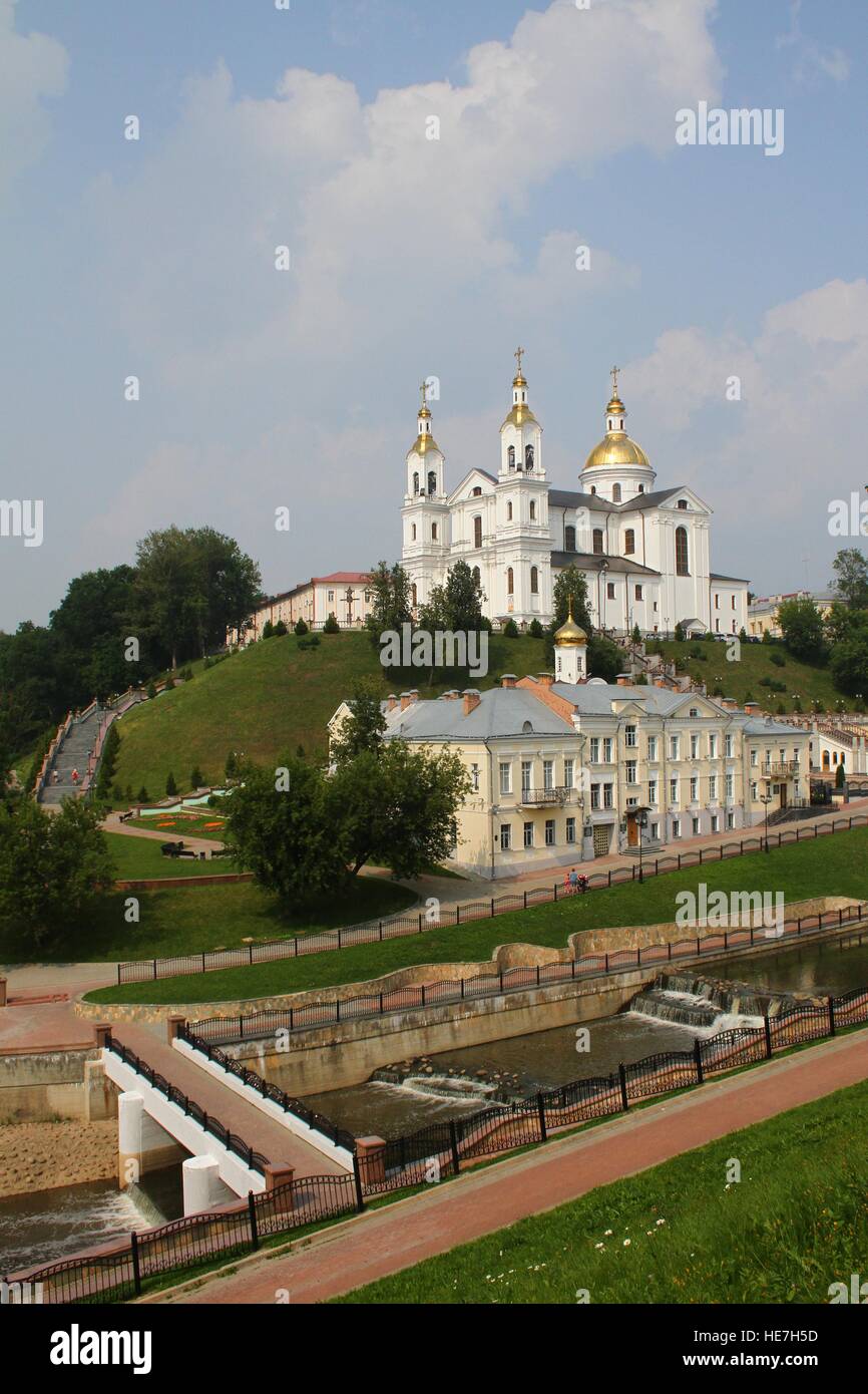 L'Esprit Saint Monastère et cathédrale de l'Assomption. Biélorussie, Minsk Banque D'Images
