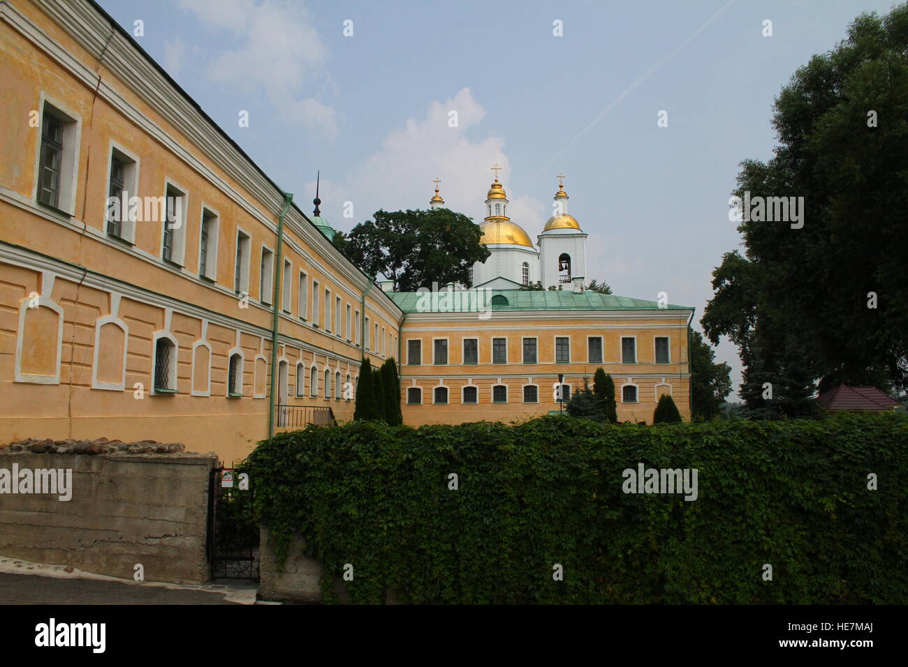 Le musée de l'impression du livre du Bélarus. Le Bélarus, Polotsk Banque D'Images