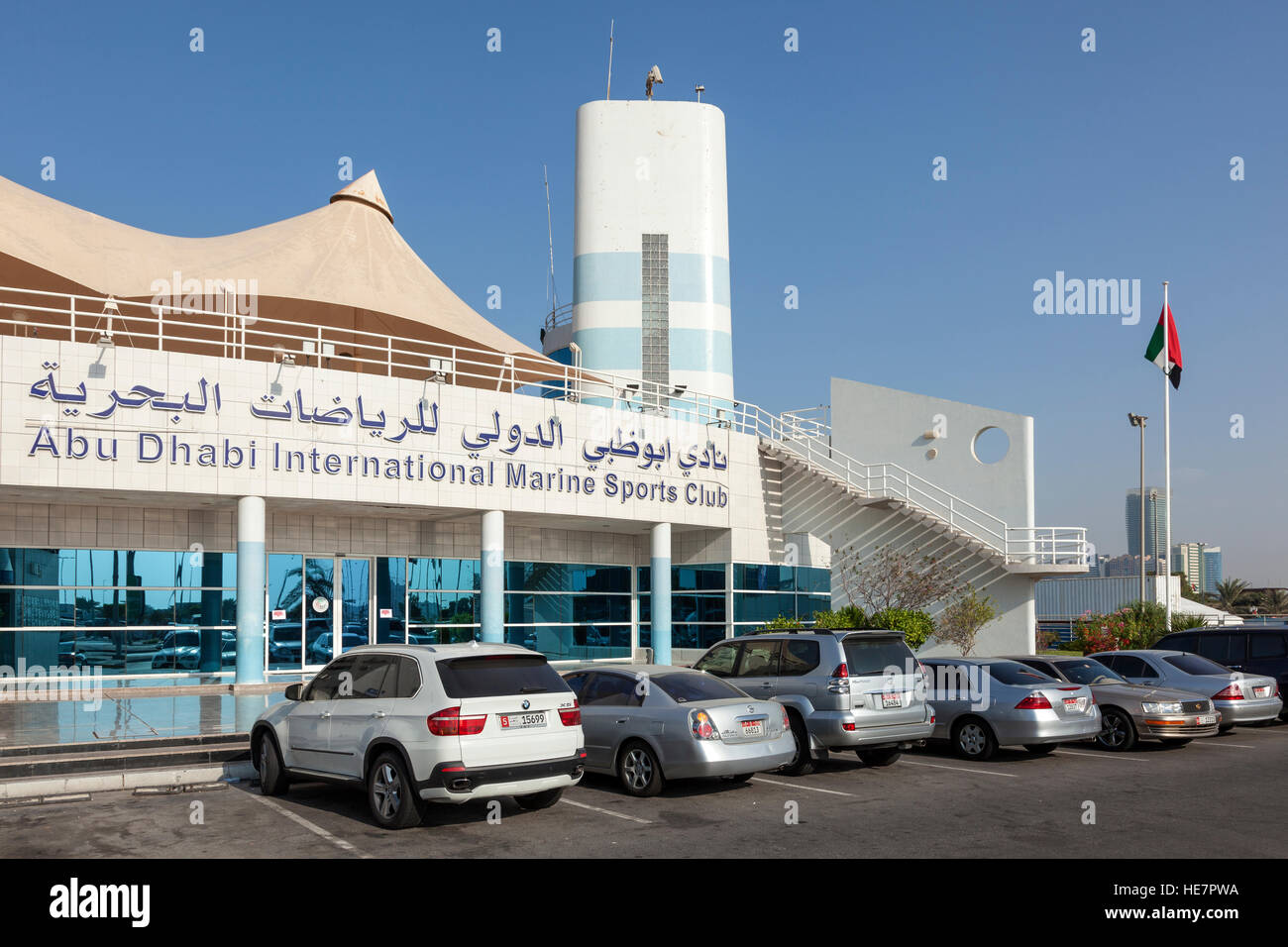 Abu Dhabi International Marine Sports Club Banque D'Images