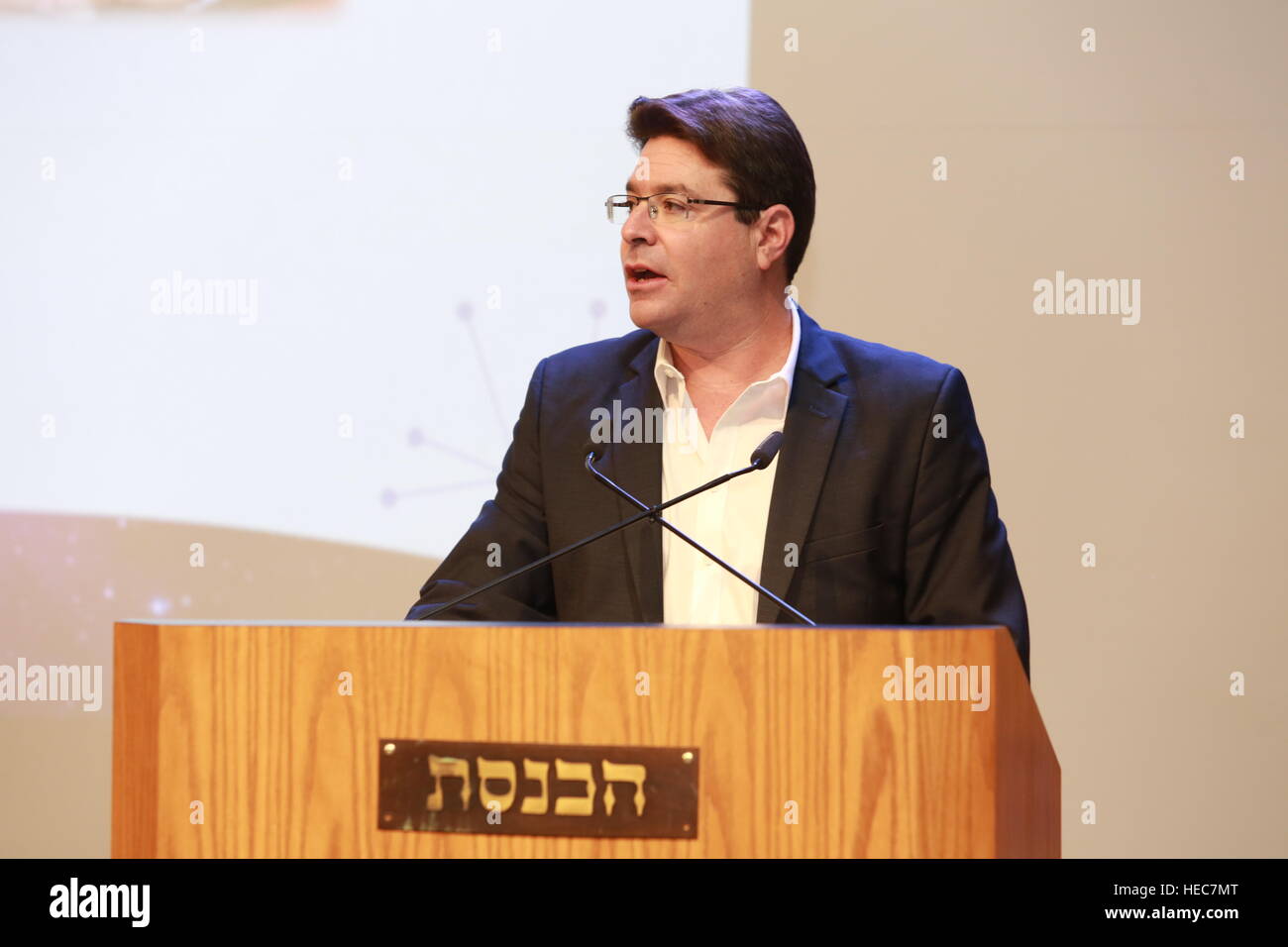 Ofir Akunis (né le 28 mai 1973) est un homme politique israélien. Il est actuellement membre de la Knesset au nom du parti du Likoud et de Min Banque D'Images