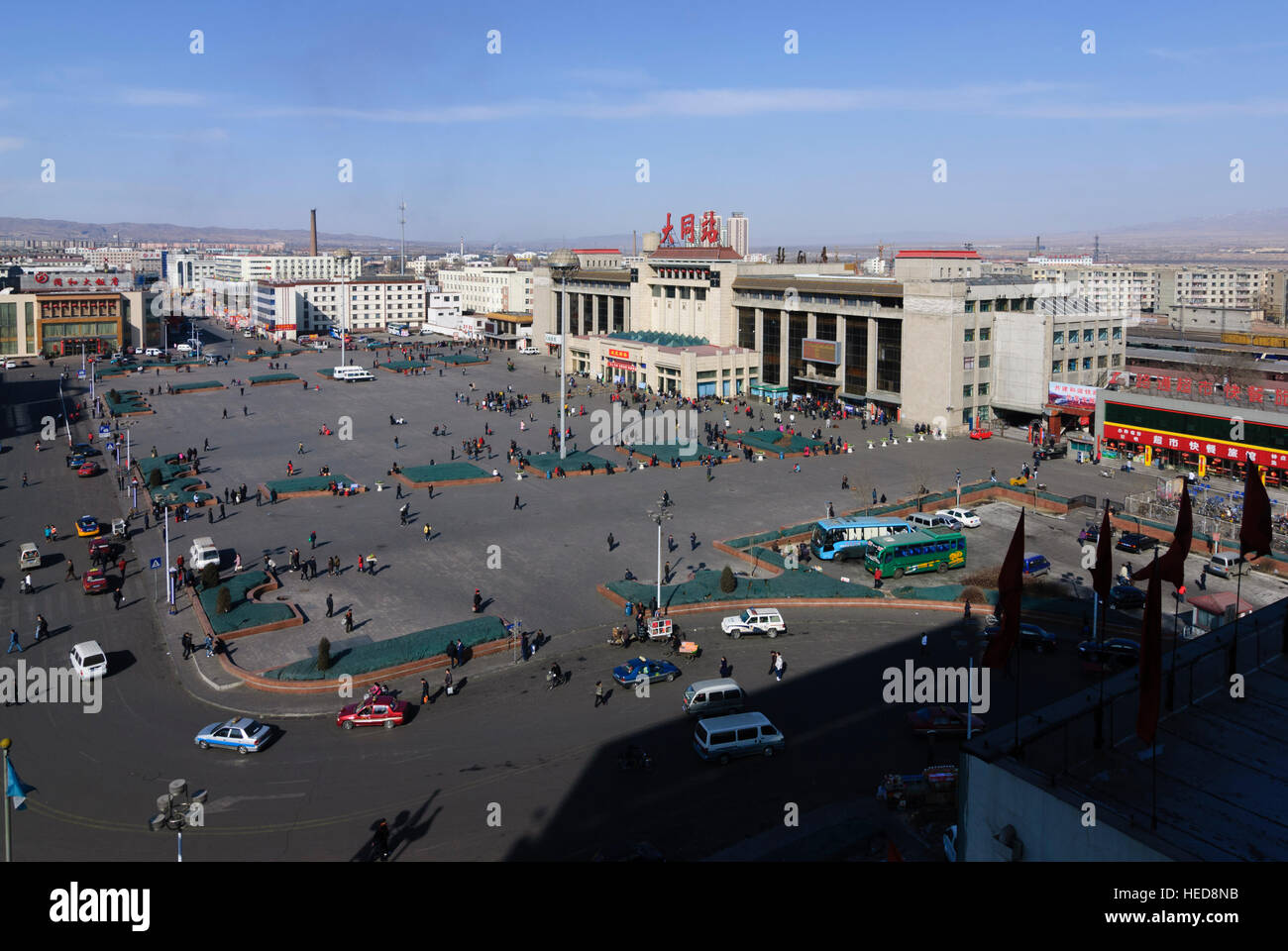 Datong : gare, Shanxi, Chine Banque D'Images