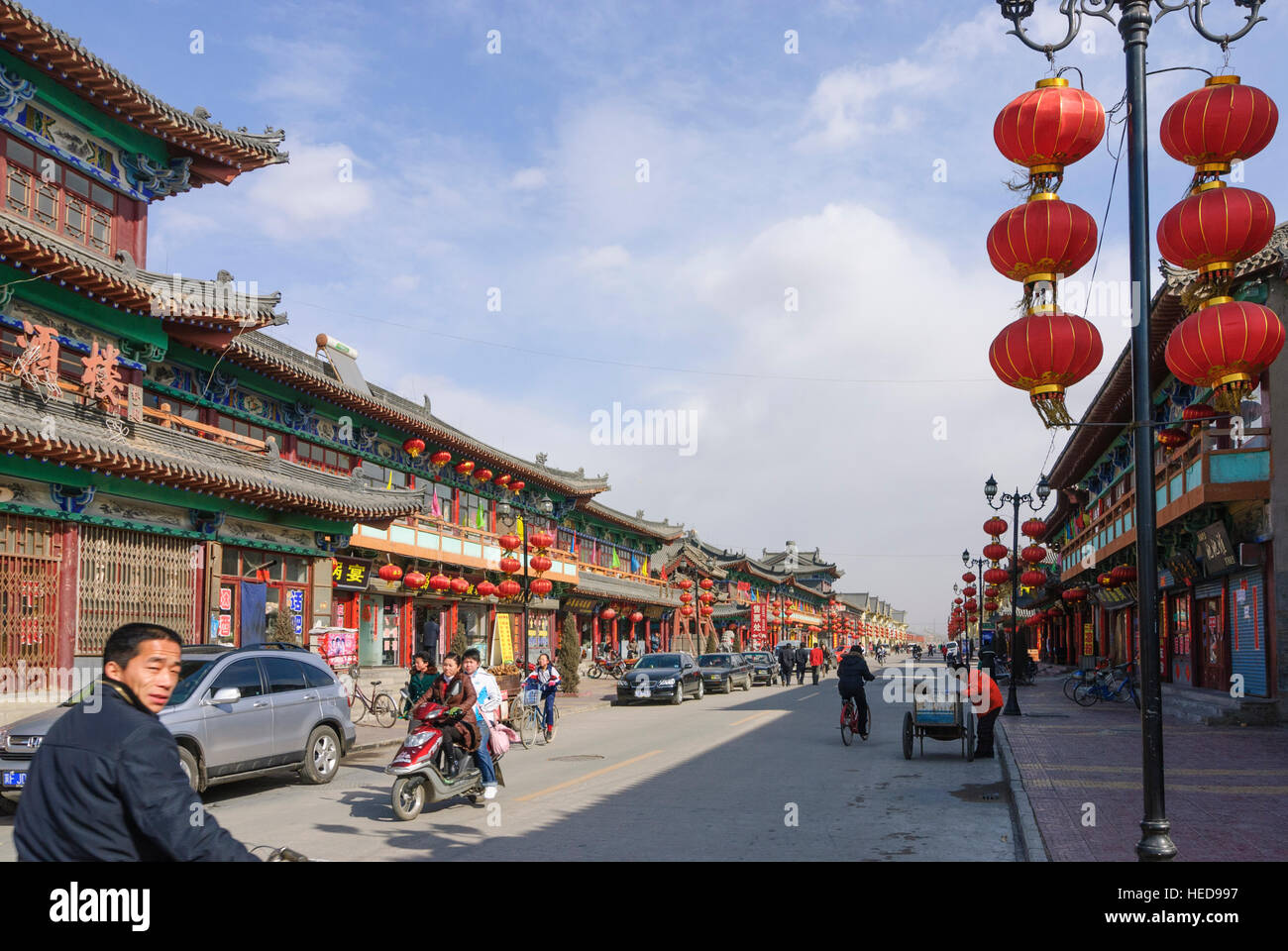 Yingxian : route historique reconstruit à la pagode en bois Ta (UM), Shanxi, Chine Banque D'Images
