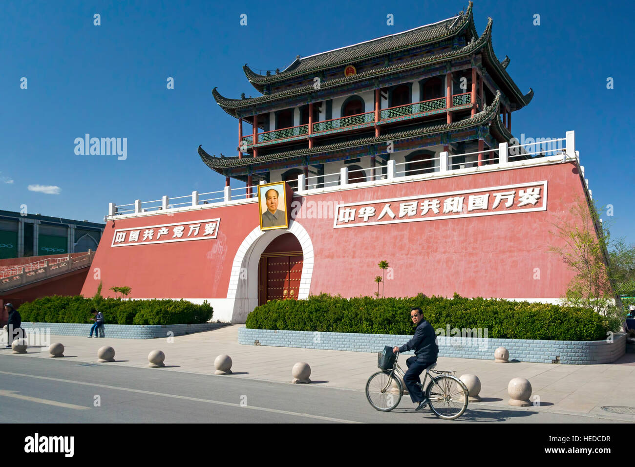 Tour cycliste à Tonghua, Yinchuan, Ningxia, Chine Banque D'Images