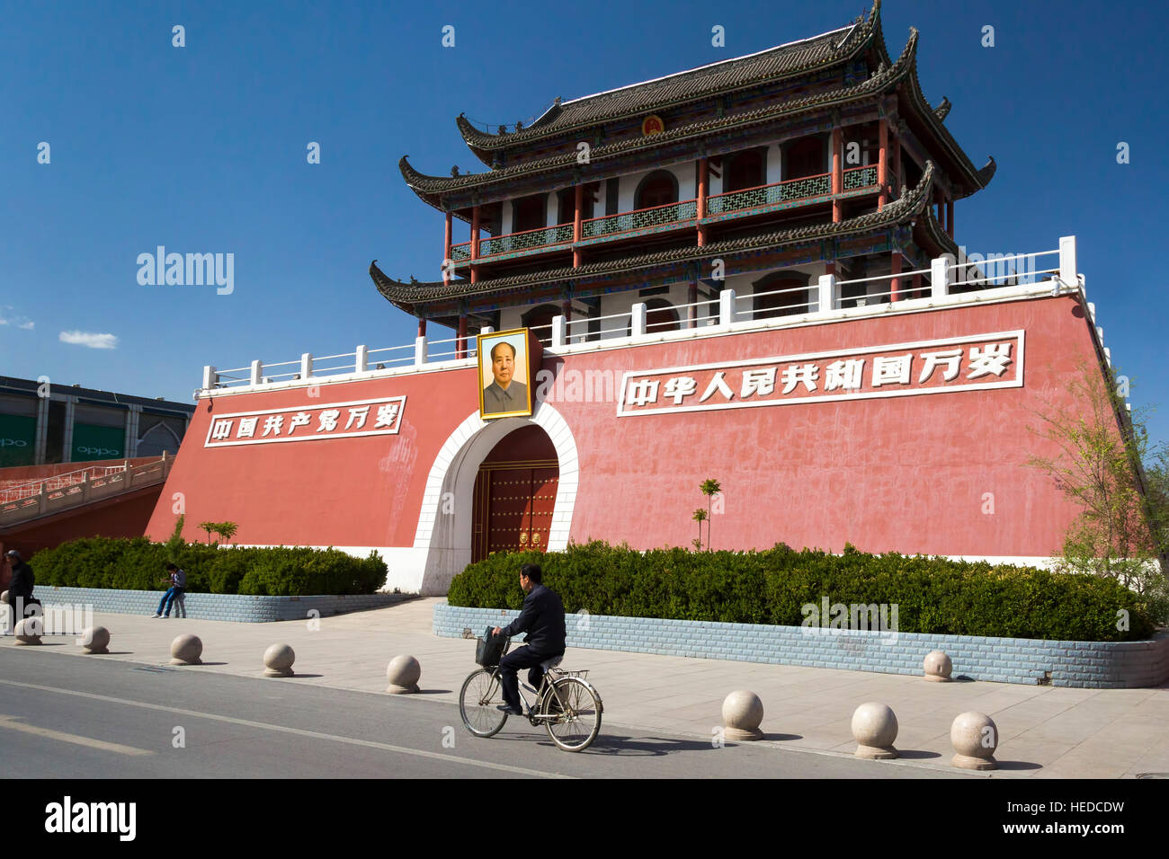Tour cycliste à Tonghua, Yinchuan, Ningxia, Chine Banque D'Images