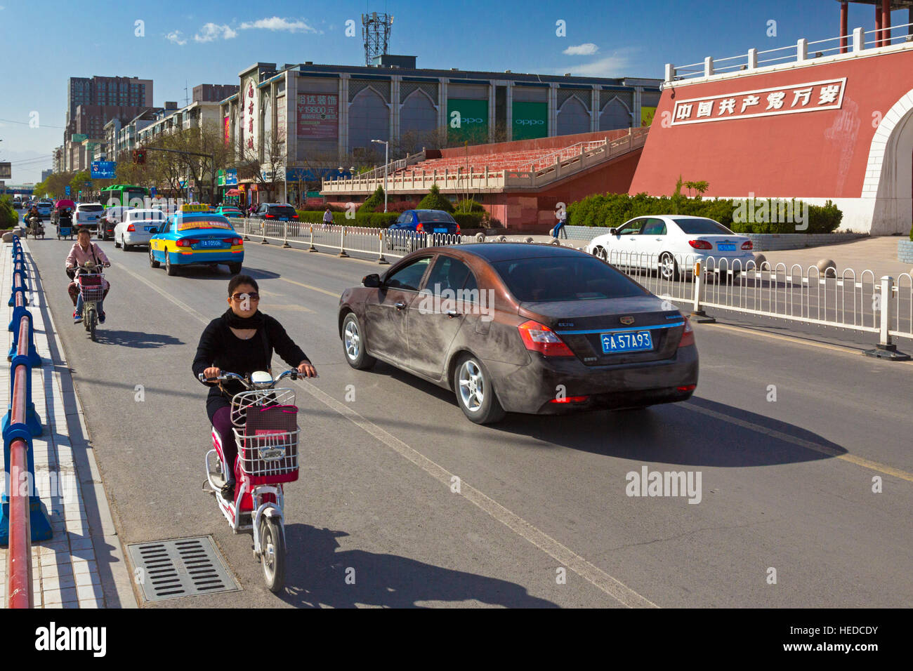 Le trafic à tour Nanmen, Yinchuan, Ningxia, Chine Banque D'Images