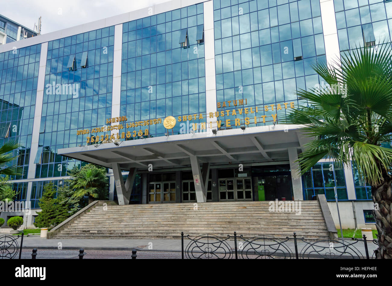 Batumi Shota Rustaveli State University Entrance in Batumi, Géorgie. Banque D'Images