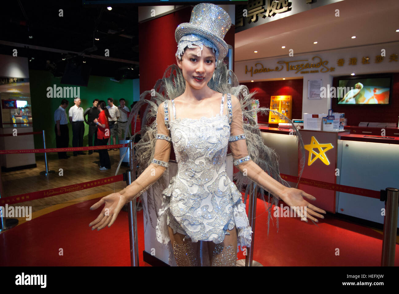 Musée de cire Madame Tussaud's, la Tour de Pic, Pic Victoria, île de Hong Kong, Hong Kong, Chine Banque D'Images