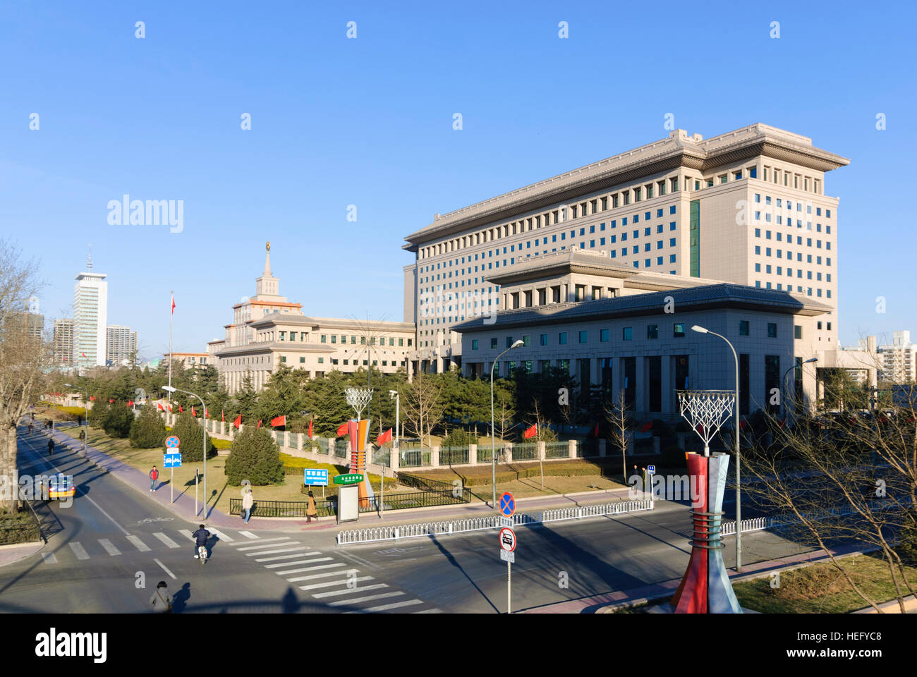 Peking : Ministère de la Défense et le Musée Militaire (arrière), Beijing, Chine Banque D'Images