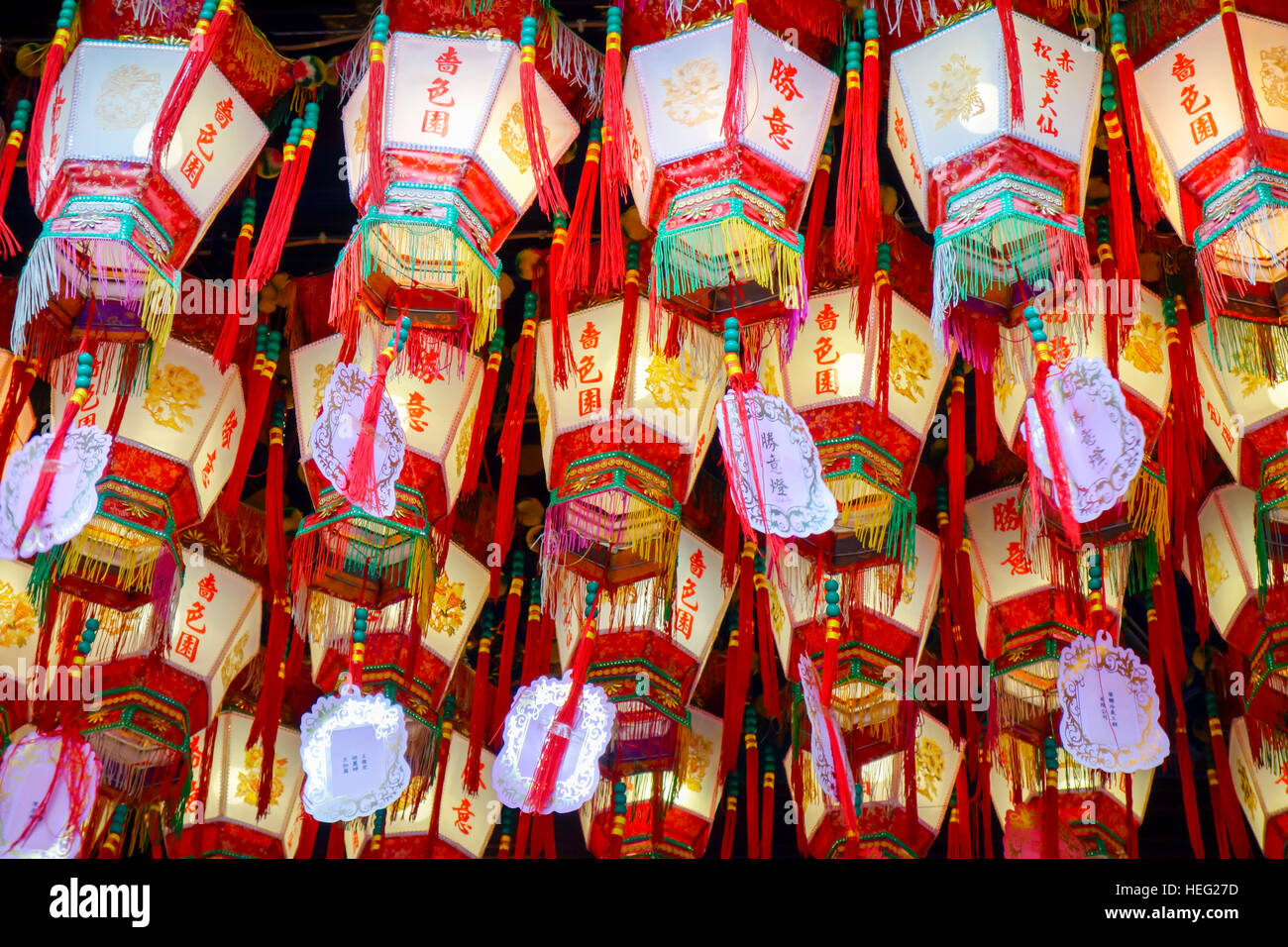 Lanternes à Wong Tai Sin Temple. Banque D'Images