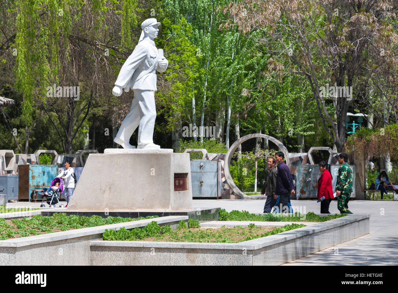 Statue de l'ancien combattant,Zhongshan Park, Yinchuan, Ningxia, Chine Banque D'Images