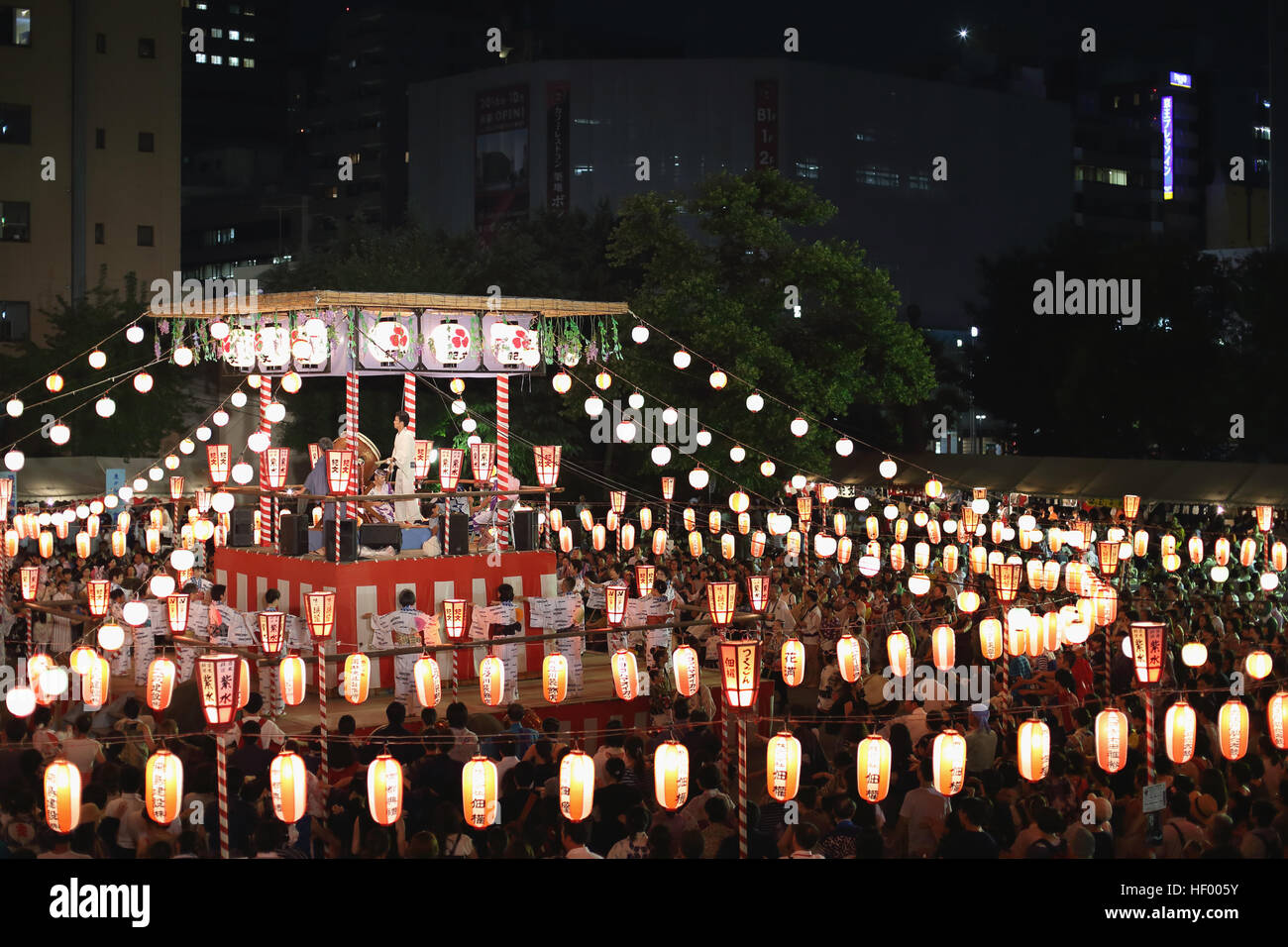 Festival traditionnel japonais Bon Odori Banque D'Images