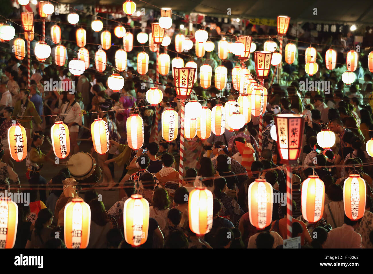 Festival traditionnel japonais Bon Odori Banque D'Images