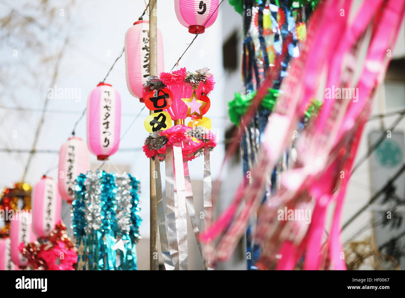 Festival Tanabata traditionnel japonais décorations Banque D'Images