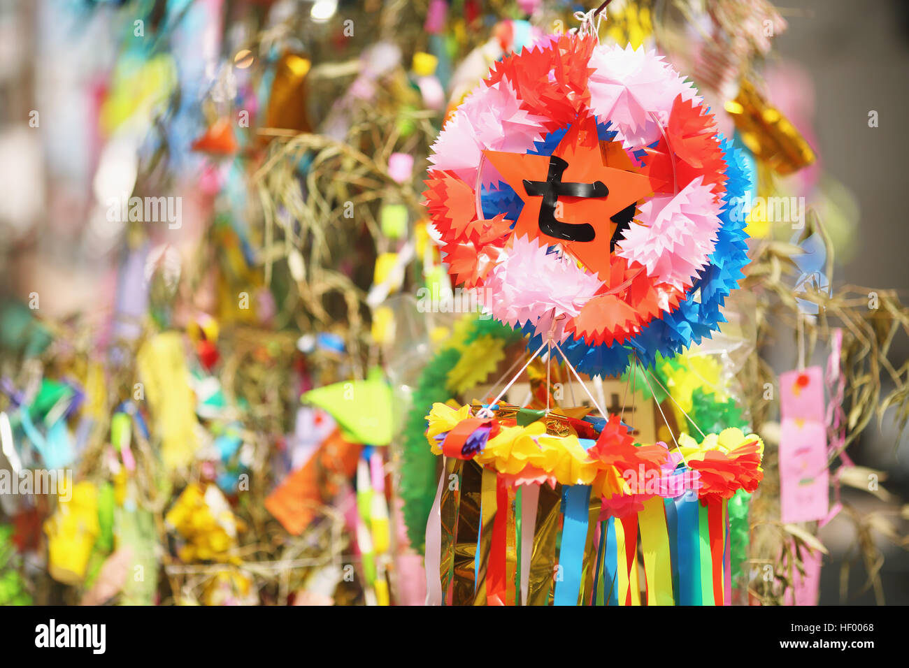 Festival Tanabata traditionnel japonais décorations Banque D'Images