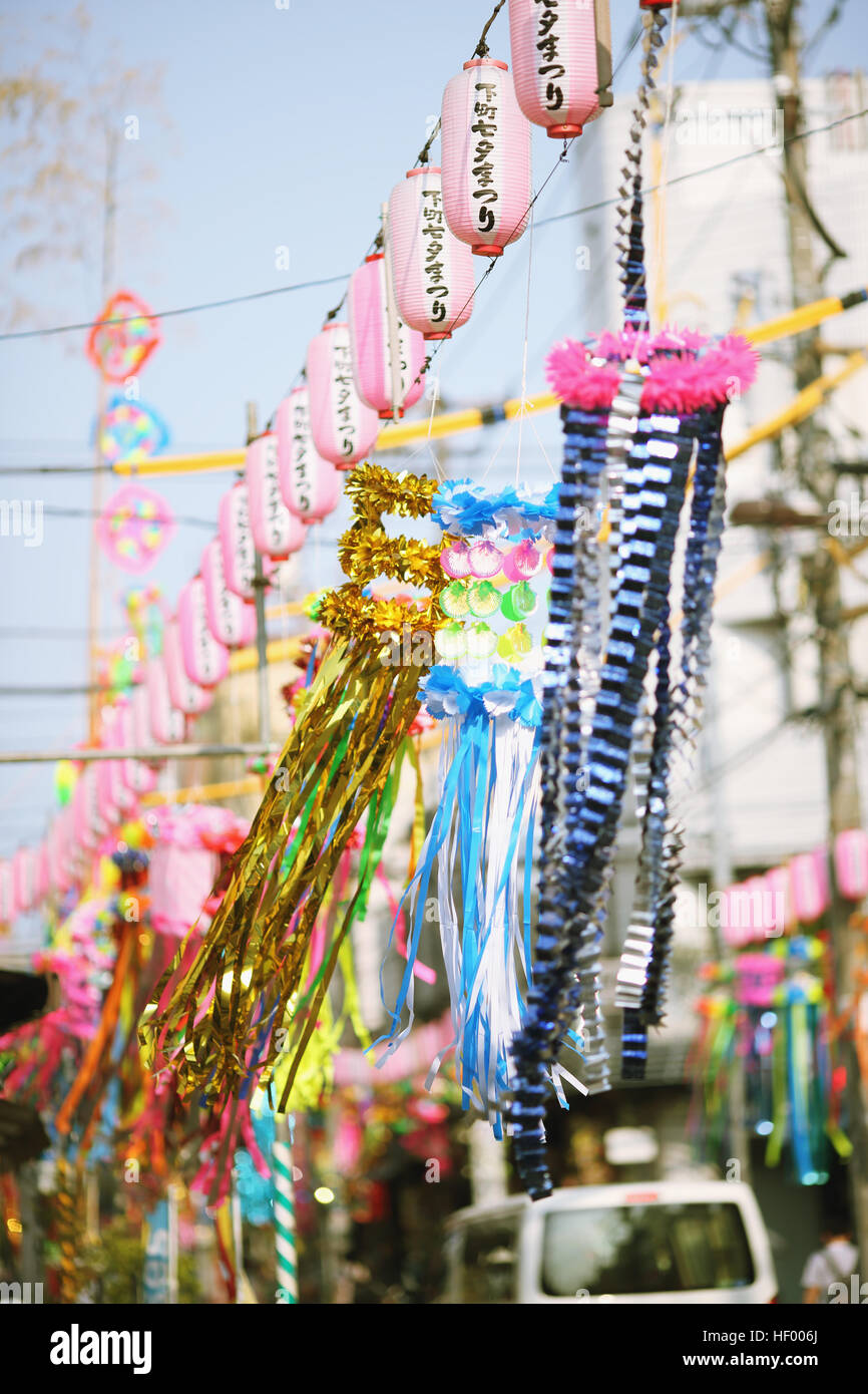 Festival Tanabata traditionnel japonais décorations Banque D'Images