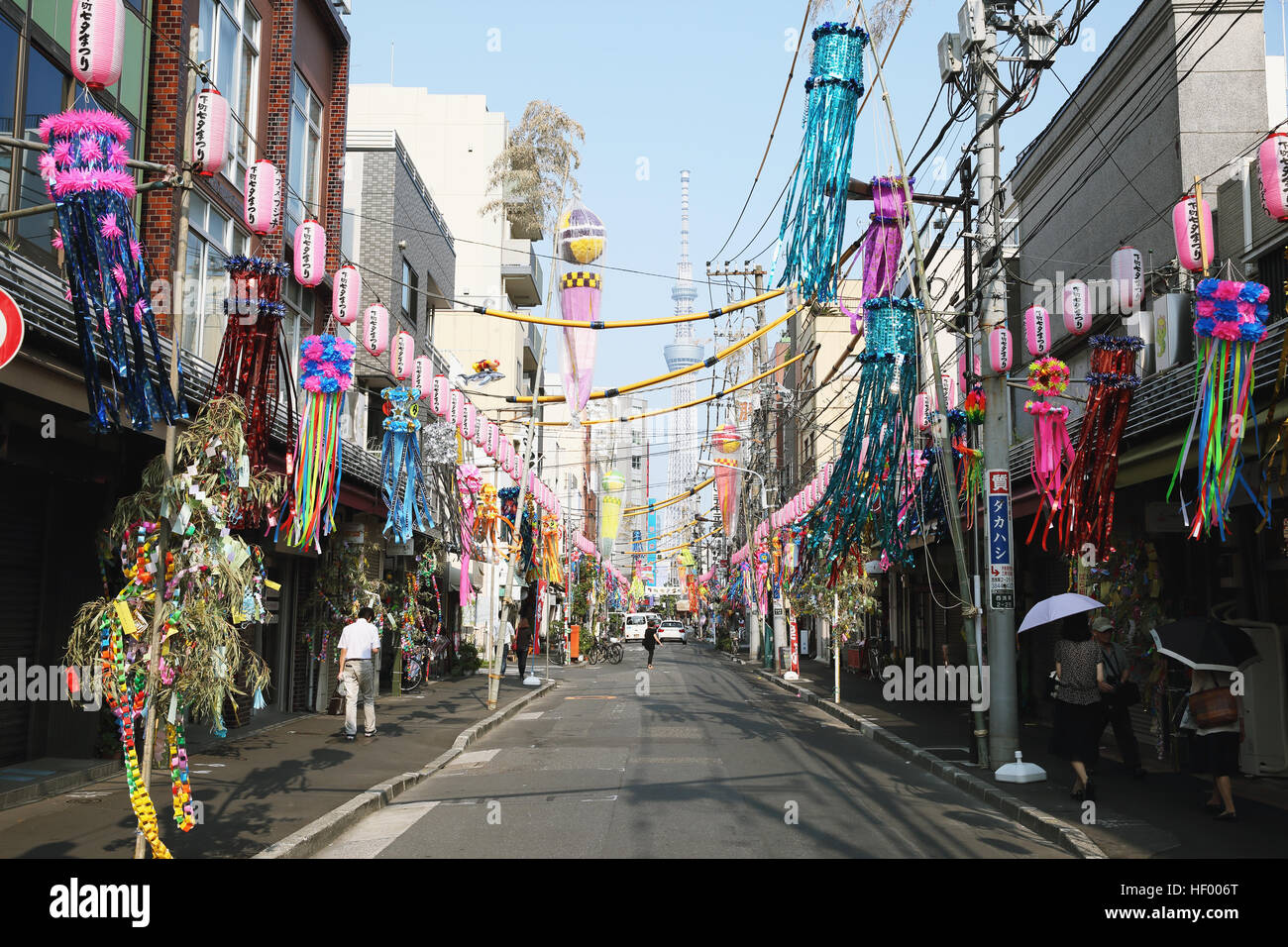 Festival Tanabata traditionnel japonais décorations Banque D'Images