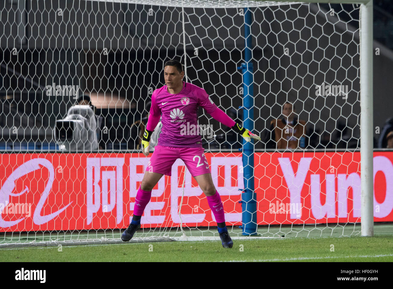 Moises Munoz (Nord), le 18 décembre 2016 - Football : Football / Coupe du Monde des Clubs de la FIFA Japon 2016 3ème place match entre Club America 2(3-4)2 Atletico Nacional à Yokohama International Stadium de Kanagawa, Japon. (Photo de Maurizio Borsari/AFLO) Banque D'Images