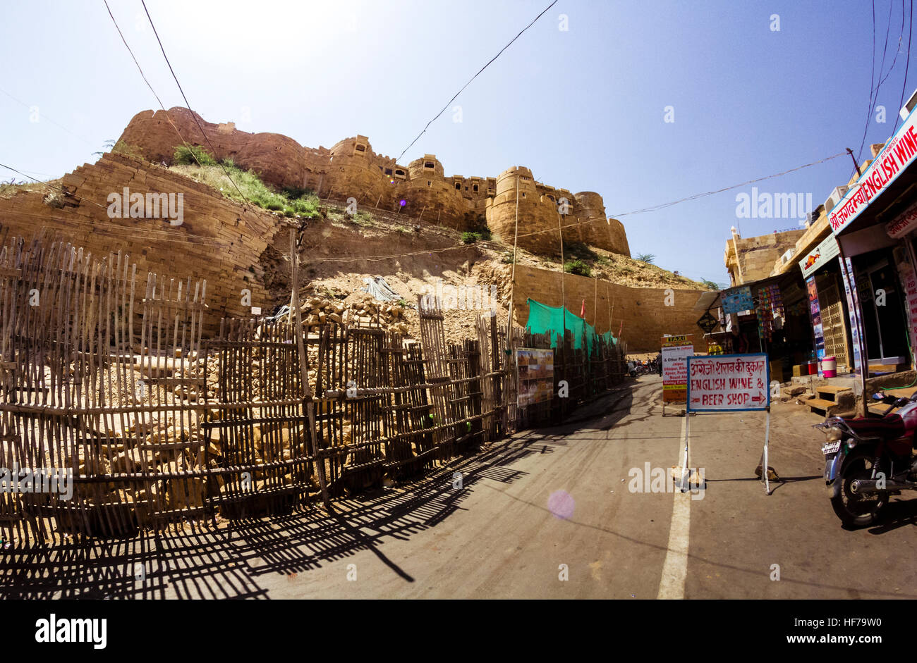 Le Fort de Jaisalmer, vue extérieure. Banque D'Images