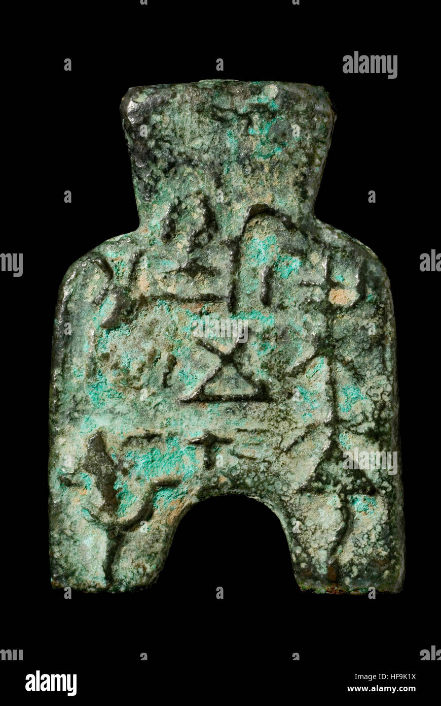 Période des royaumes chinois Chat Coin Banque D'Images