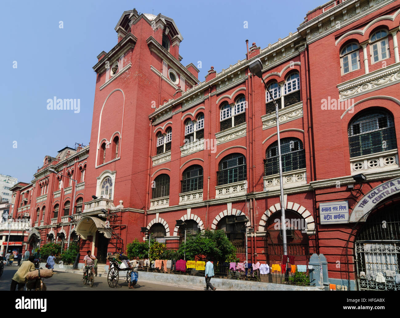 Kolkata (Calcutta, Kalkutta) : immeuble de bureaux de la Corporation Municipale de Kolkata, Bengale occidental, Inde, Westbengalen Banque D'Images