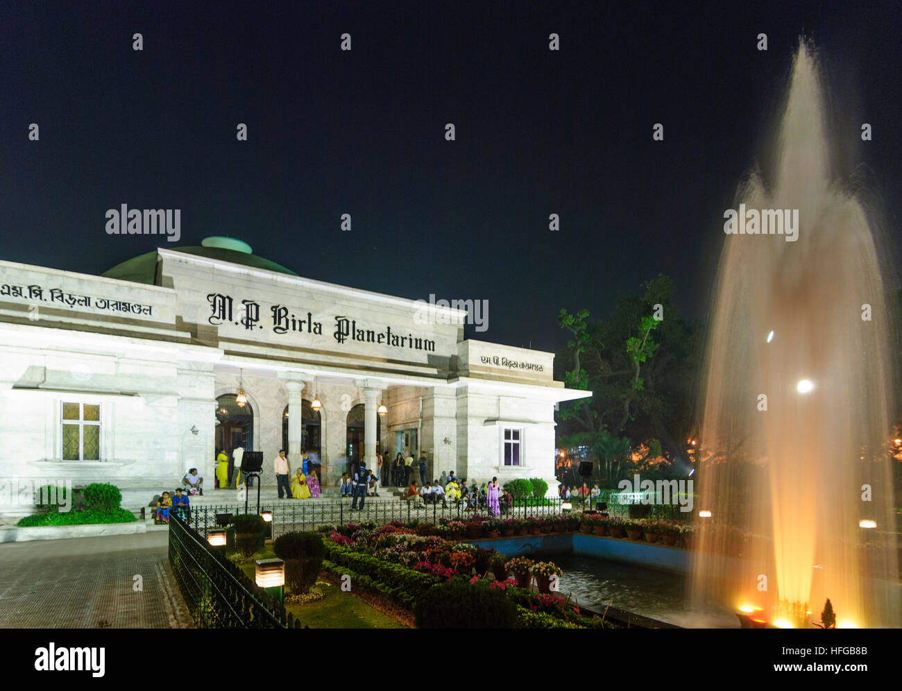 Kolkata (Calcutta, Kalkutta) : Planétarium de Birla, Bengale occidental, Inde, Westbengalen Banque D'Images