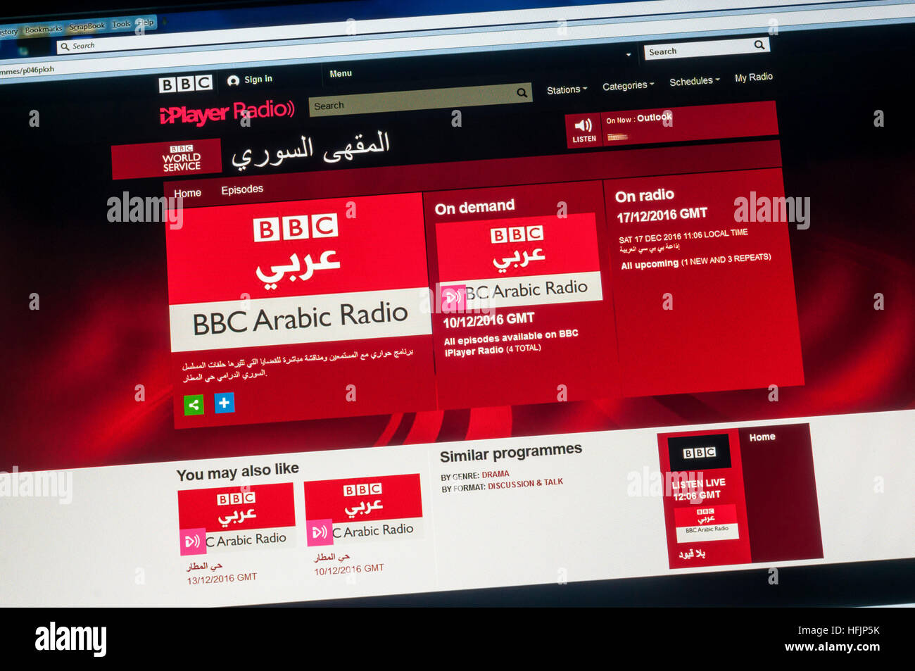 Bbc arabic radio Banque de photographies et d'images à haute résolution -  Alamy