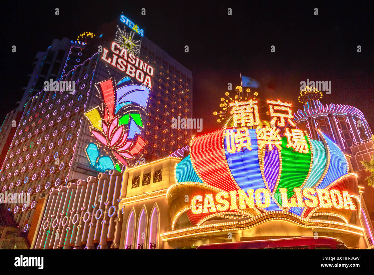Macao Casino Lisboa Banque D'Images