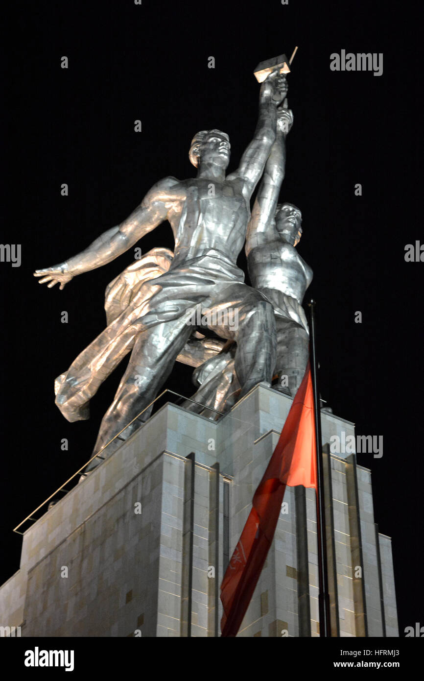 La Cathédrale Saint-Basile, place Rouge, Moscou, Russie. Le célèbre monument à la Place Rouge Banque D'Images