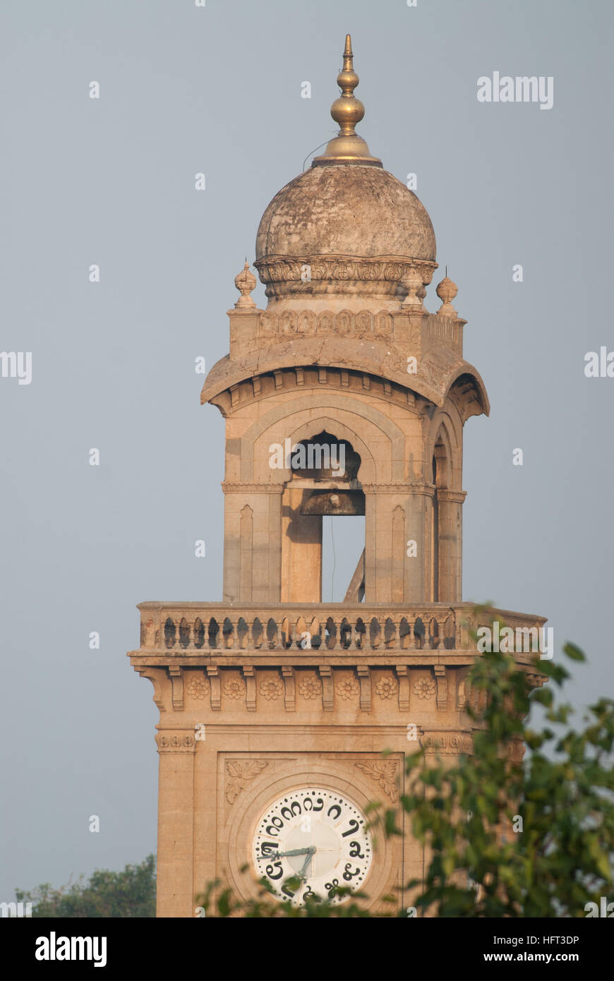 La tour de l'horloge dans Mysuru Kanadda Mysore avec chiffres arabes Banque D'Images