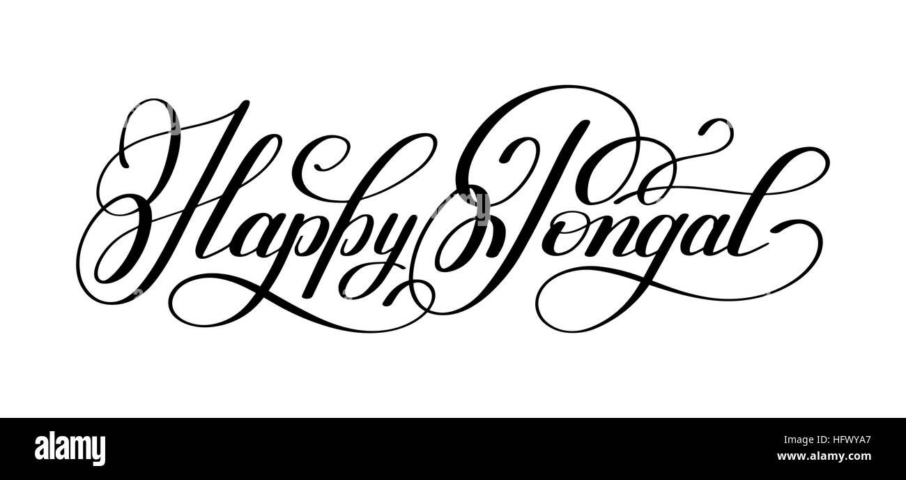 Happy pongal inscription manuscrite lettrage d'encre Illustration de Vecteur