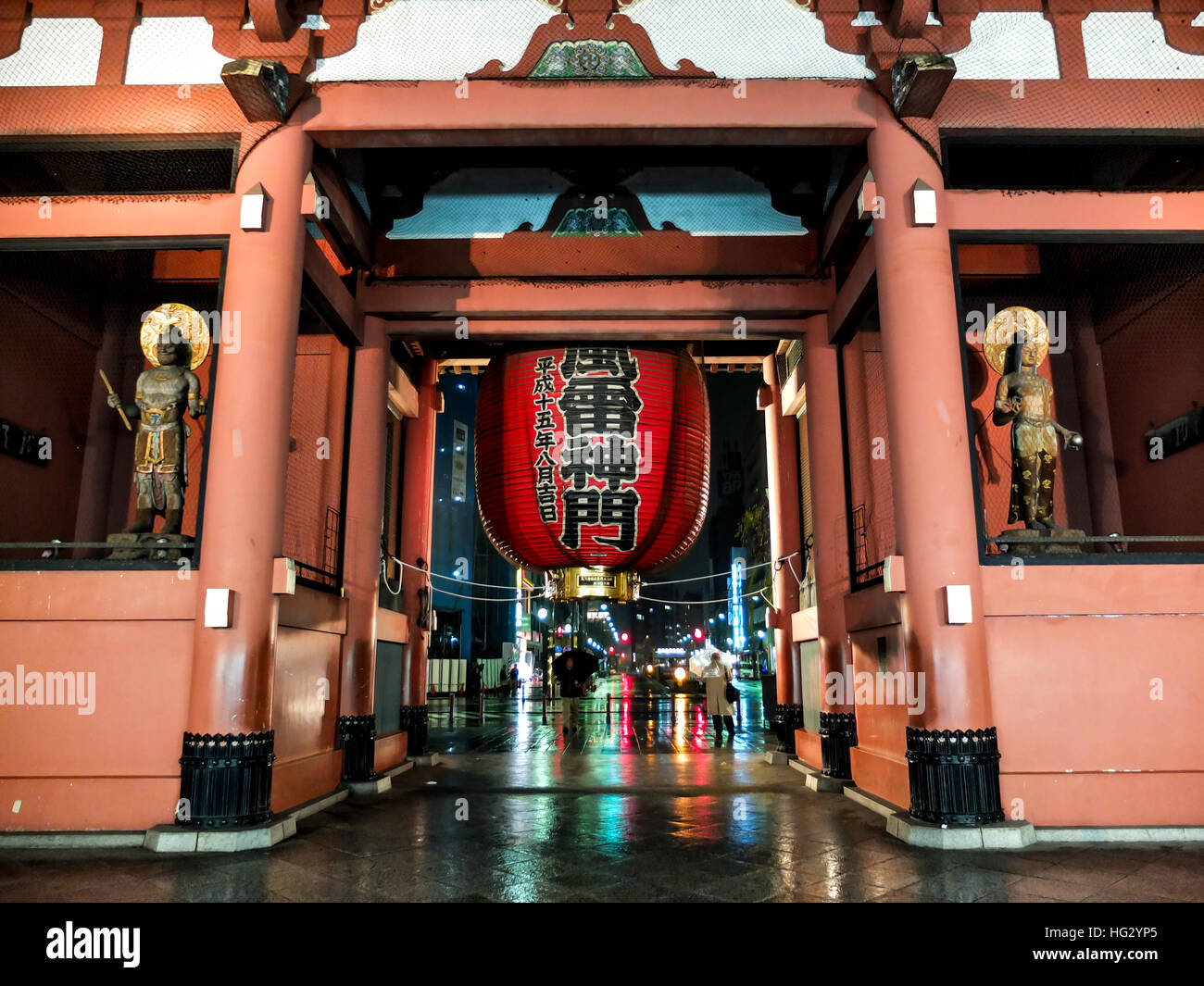 Vieux temple Asakusa au Japon leimen Banque D'Images