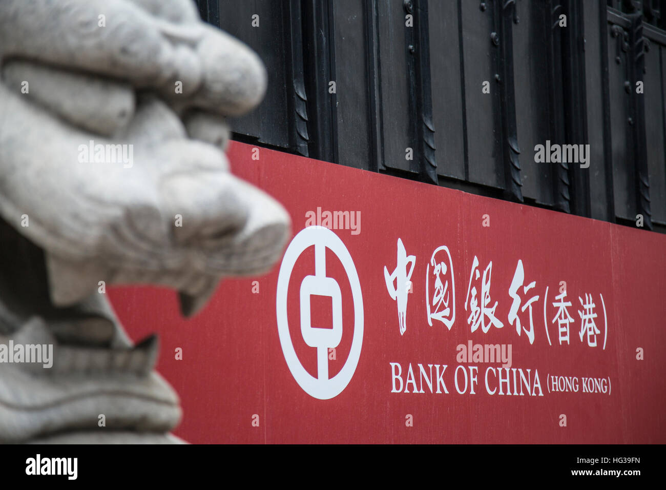 Hong Kong. La Chine. 06Th Jan, 2017. La photo montre le logo sur le mur à l'extérieur de la tour de la Banque de Chine et l'office qui situé dans le centre de Hong Kong. La Chine. 2017 est le 100e anniversaire de l'ouverture de la succursale de la Banque de Chine à Hong Kong. La Chine. © Chan Hei Long/Pacific Press/Alamy Live News Banque D'Images