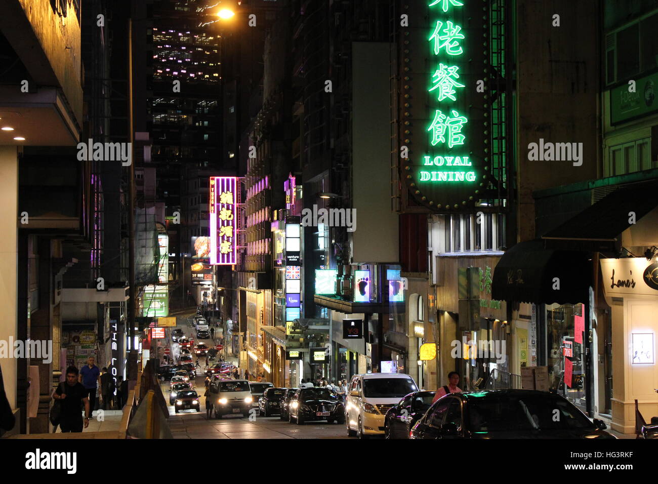 La vie nocturne de la rue à Tsim Sha Tsui, Kowloon, Hong Kong Banque D'Images