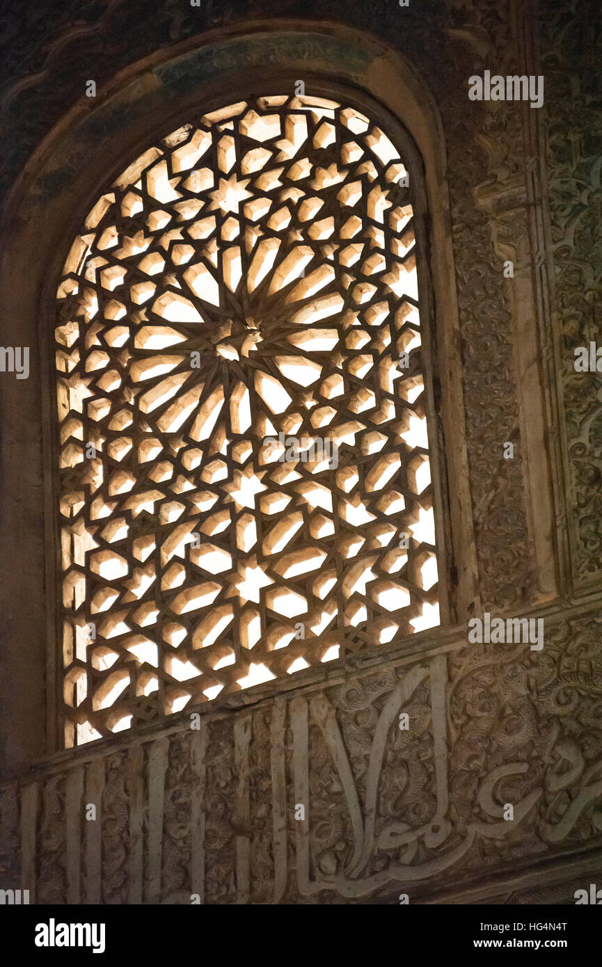 Mashrabiya fenêtre dans l'Alhambra de Grenade, Andalousie, Espagne Banque D'Images