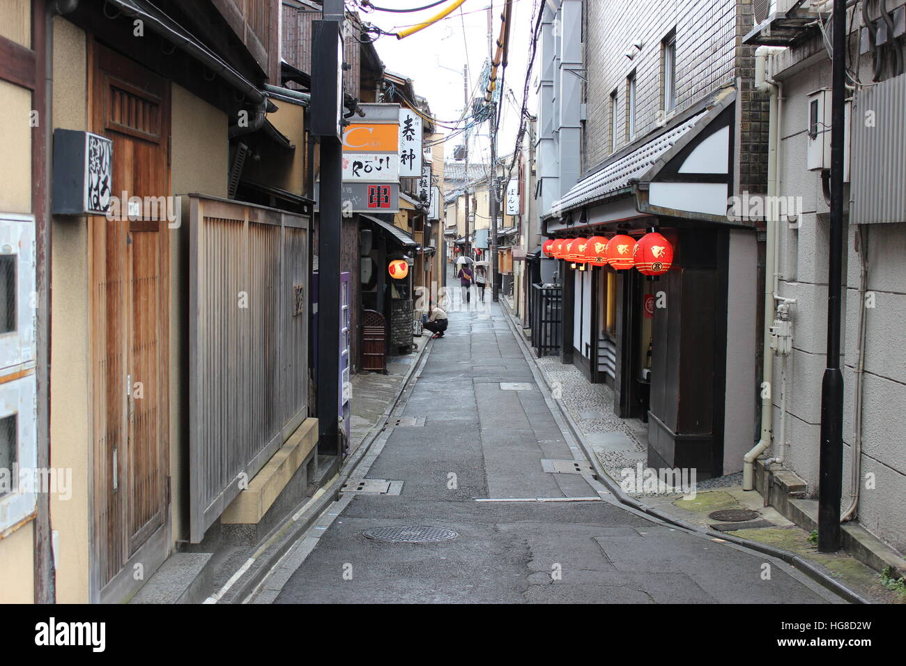 Forêt de bambous d'Arashiyama à Kyoto, Japon Banque D'Images