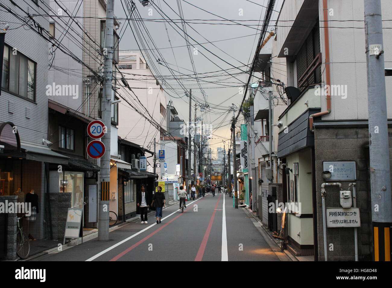 Forêt de bambous d'Arashiyama à Kyoto, Japon Banque D'Images