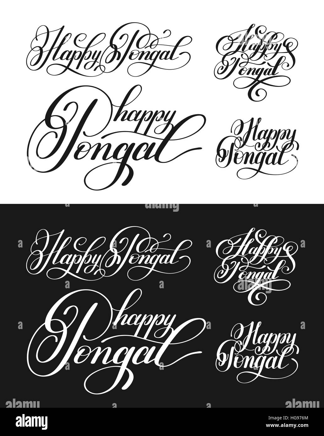 Happy pongal inscription manuscrite lettrage d'encre Illustration de Vecteur